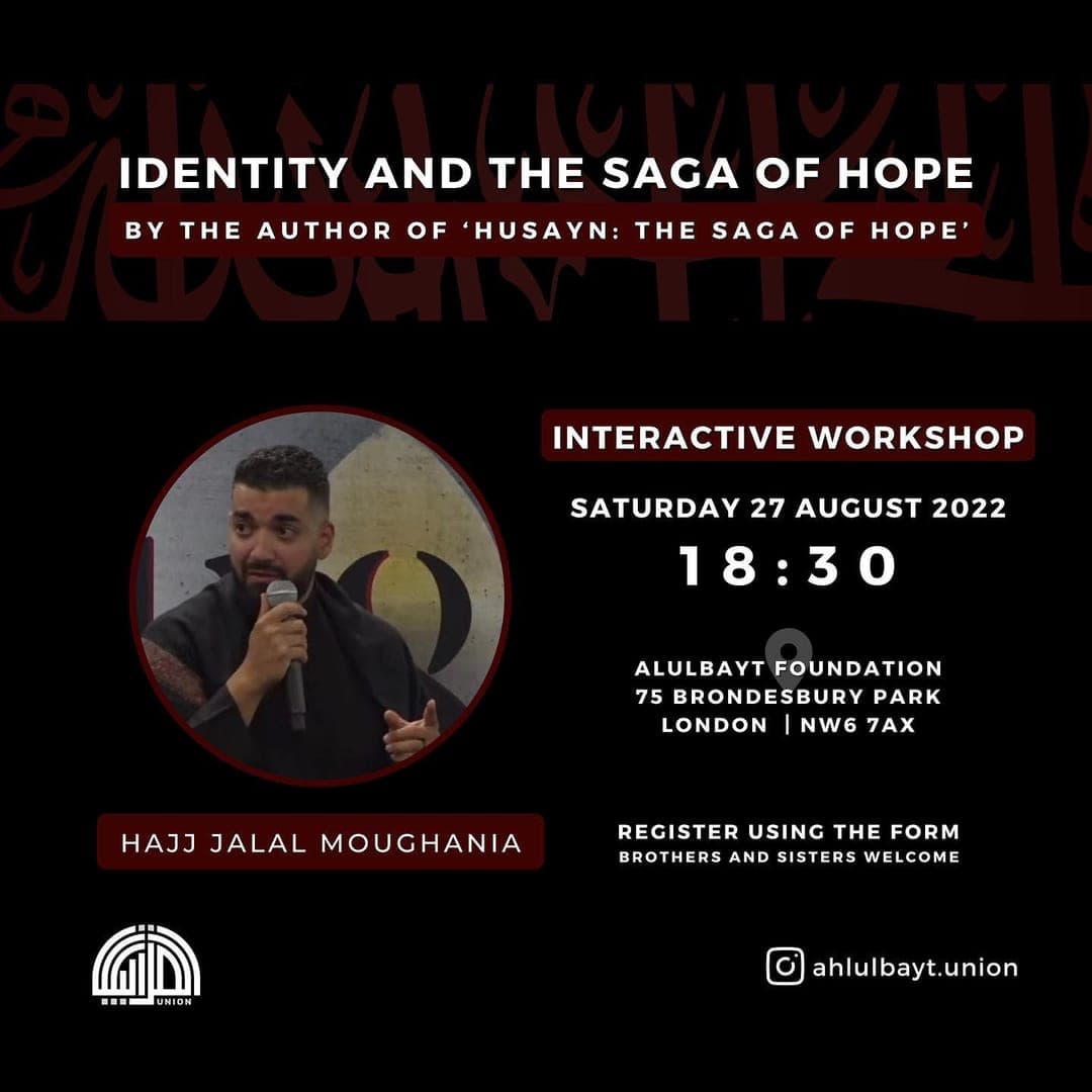 Identity & the Saga of Hope